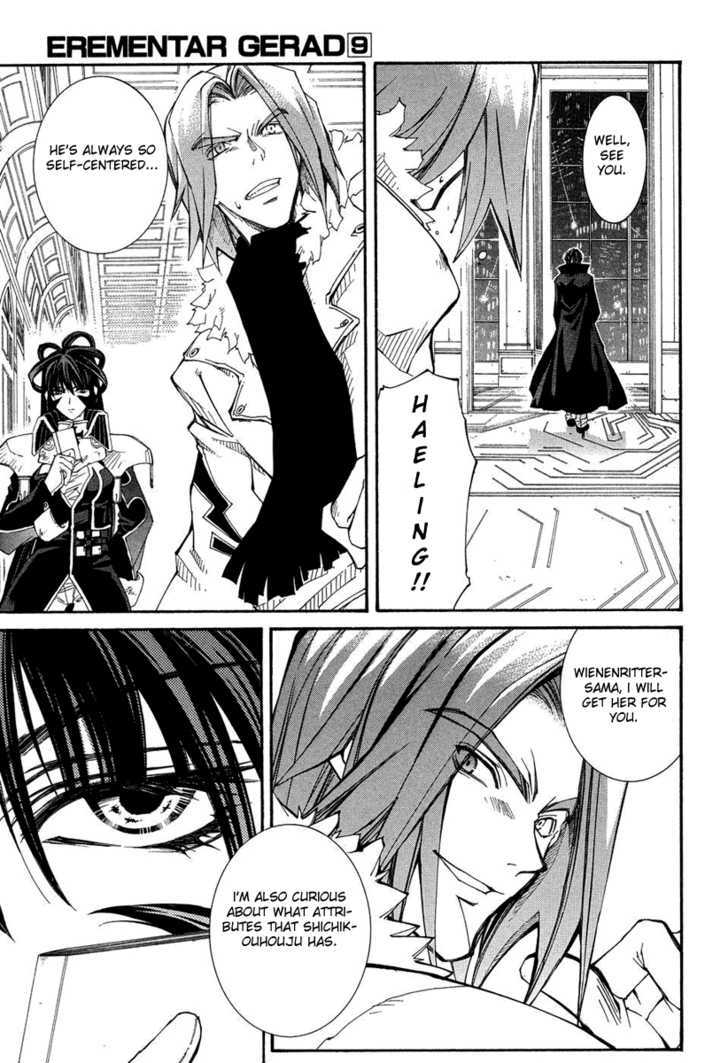 Elemental Gelade Chapter 37 page 13 - Chapter 37 : Koffelvieu ~A Unifying Road~