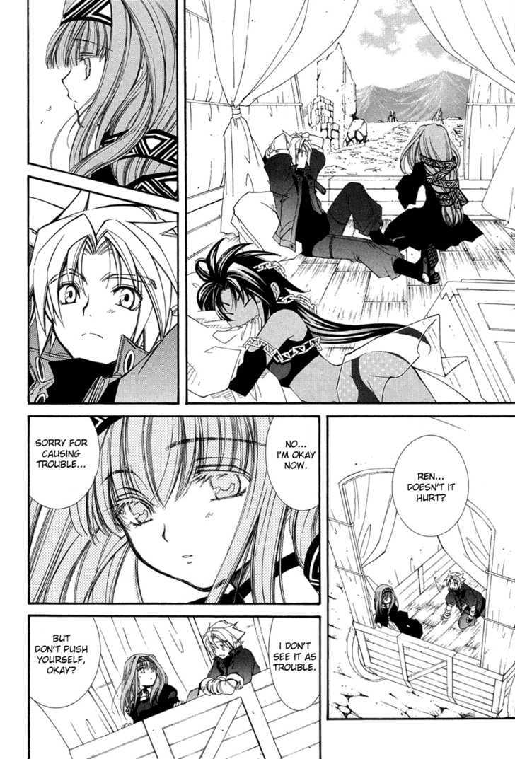 Elemental Gelade Chapter 37 page 20 - Chapter 37 : Koffelvieu ~A Unifying Road~