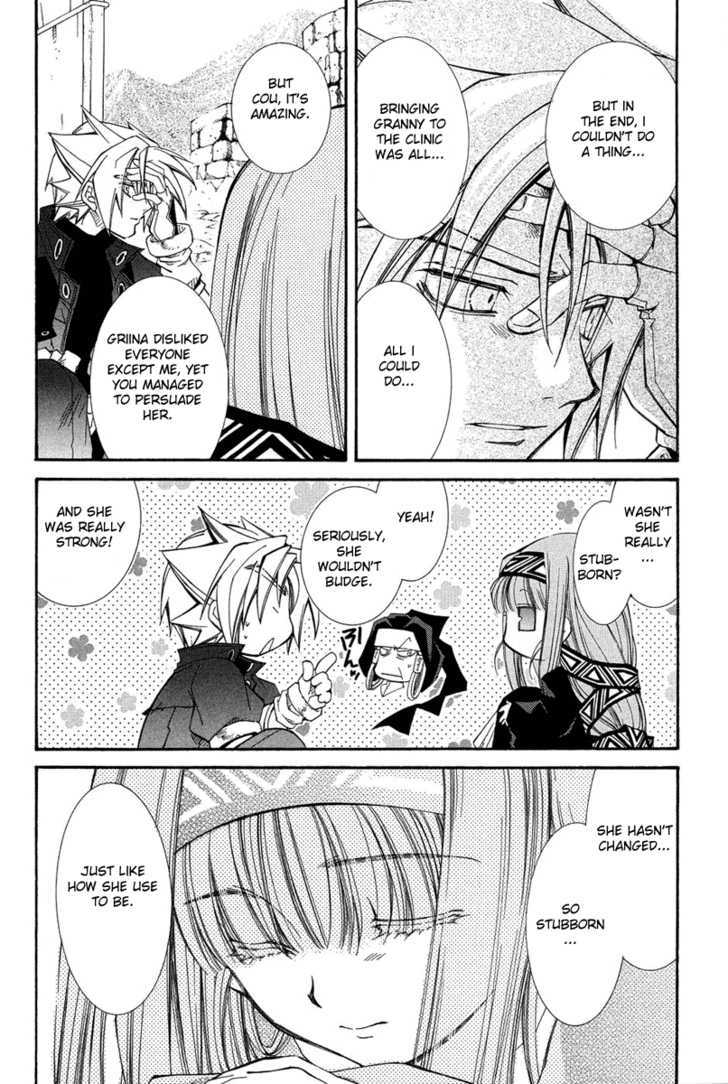 Elemental Gelade Chapter 37 page 22 - Chapter 37 : Koffelvieu ~A Unifying Road~