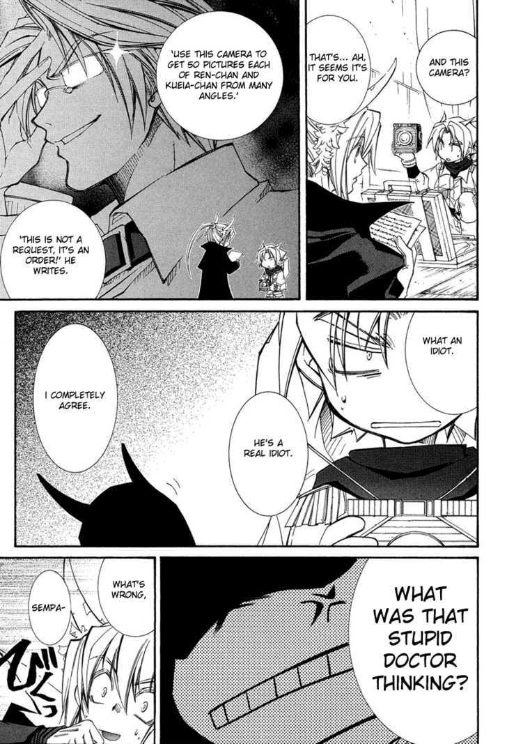 Elemental Gelade Chapter 37 page 29 - Chapter 37 : Koffelvieu ~A Unifying Road~