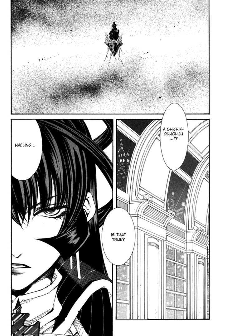 Elemental Gelade Chapter 37 page 8 - Chapter 37 : Koffelvieu ~A Unifying Road~