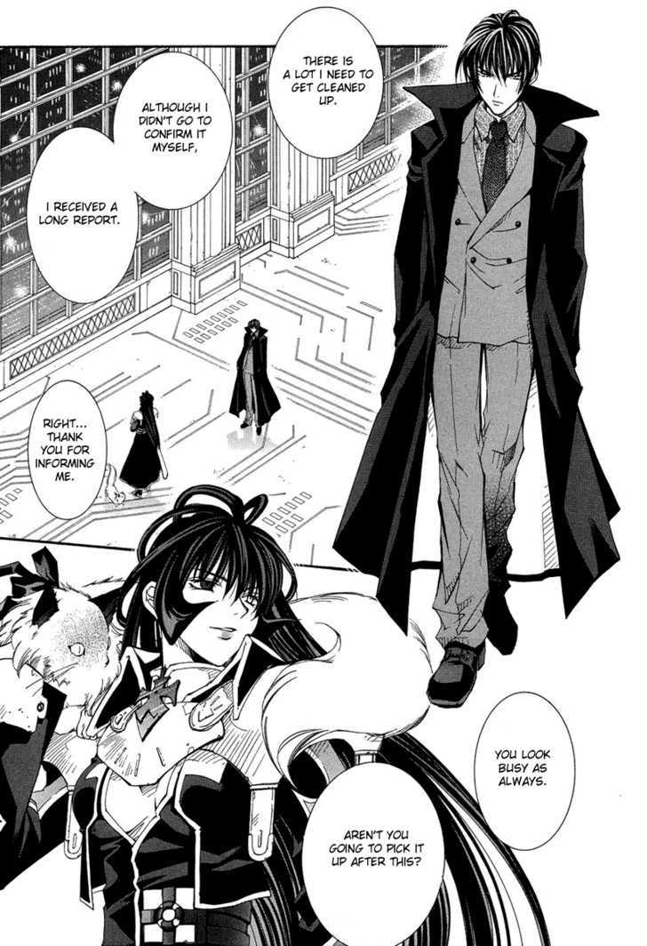 Elemental Gelade Chapter 37 page 9 - Chapter 37 : Koffelvieu ~A Unifying Road~
