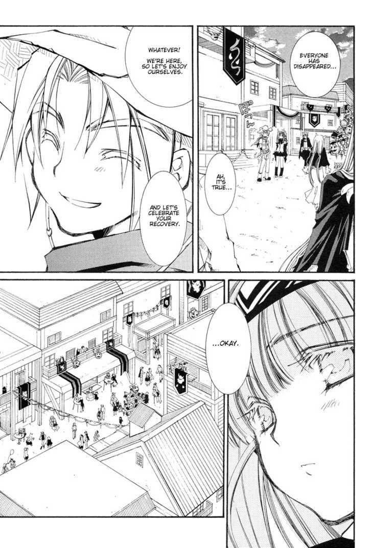 Elemental Gelade Chapter 38 page 11 - Chapter 38 : The Buffalo Festival ~ The Curtain of Night Falls