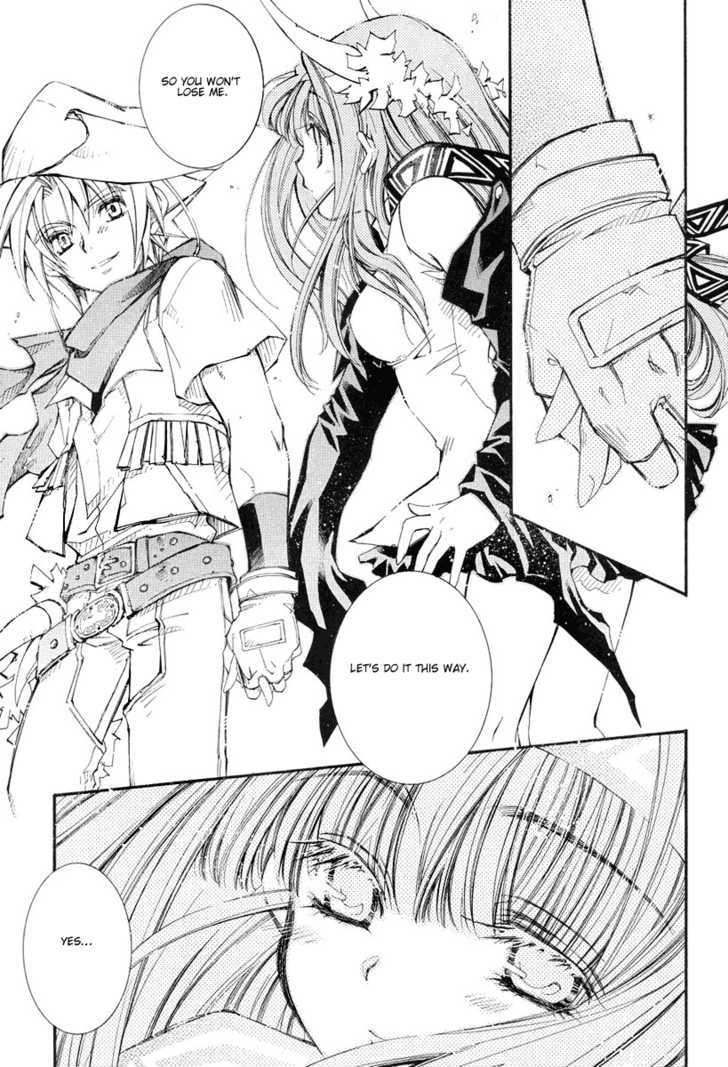 Elemental Gelade Chapter 38 page 13 - Chapter 38 : The Buffalo Festival ~ The Curtain of Night Falls