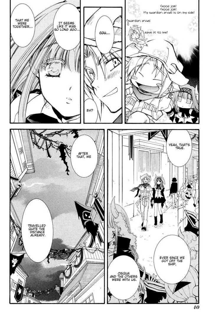 Elemental Gelade Chapter 38 page 14 - Chapter 38 : The Buffalo Festival ~ The Curtain of Night Falls
