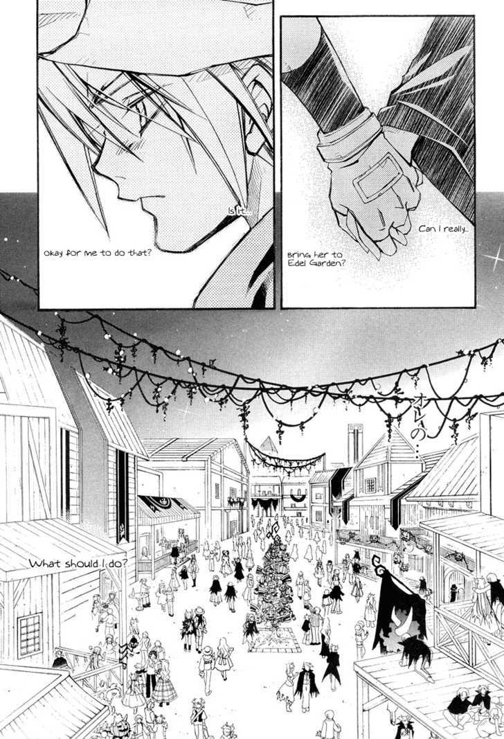 Elemental Gelade Chapter 38 page 17 - Chapter 38 : The Buffalo Festival ~ The Curtain of Night Falls