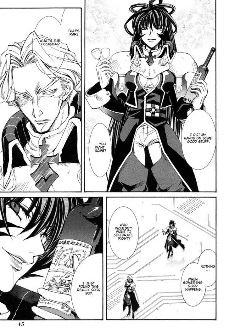 Elemental Gelade Chapter 38 page 19 - Chapter 38 : The Buffalo Festival ~ The Curtain of Night Falls