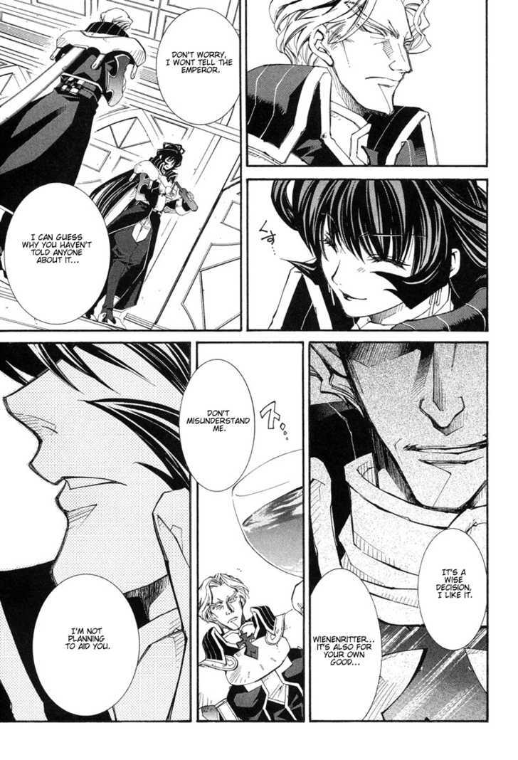 Elemental Gelade Chapter 38 page 21 - Chapter 38 : The Buffalo Festival ~ The Curtain of Night Falls