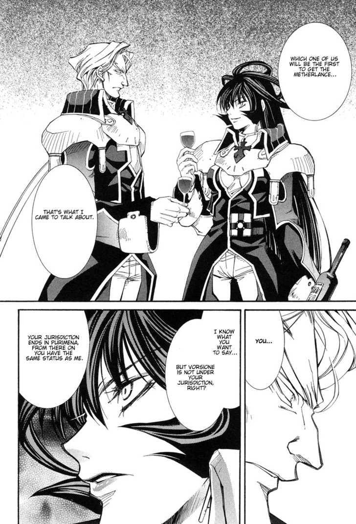 Elemental Gelade Chapter 38 page 22 - Chapter 38 : The Buffalo Festival ~ The Curtain of Night Falls