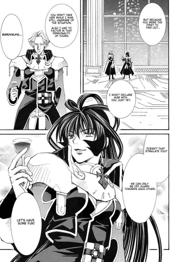 Elemental Gelade Chapter 38 page 23 - Chapter 38 : The Buffalo Festival ~ The Curtain of Night Falls