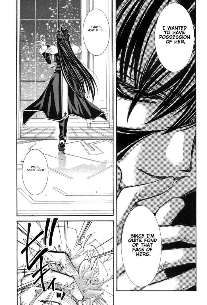 Elemental Gelade Chapter 38 page 25 - Chapter 38 : The Buffalo Festival ~ The Curtain of Night Falls