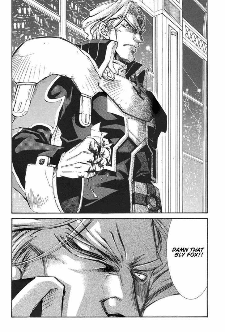 Elemental Gelade Chapter 38 page 26 - Chapter 38 : The Buffalo Festival ~ The Curtain of Night Falls