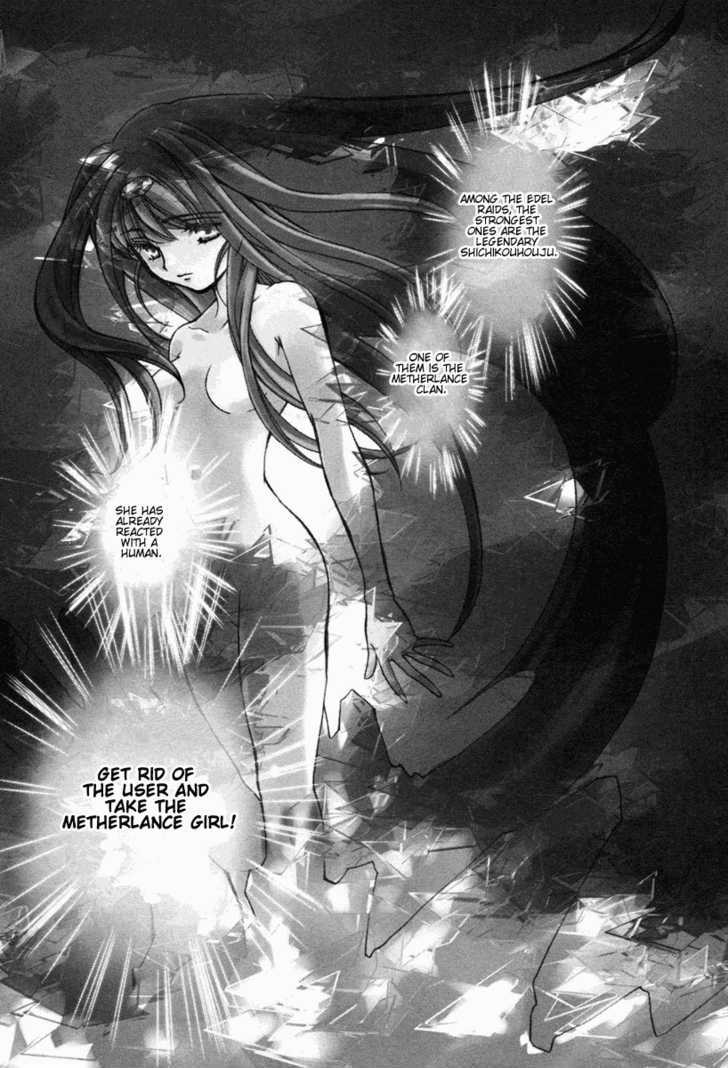 Elemental Gelade Chapter 38 page 27 - Chapter 38 : The Buffalo Festival ~ The Curtain of Night Falls