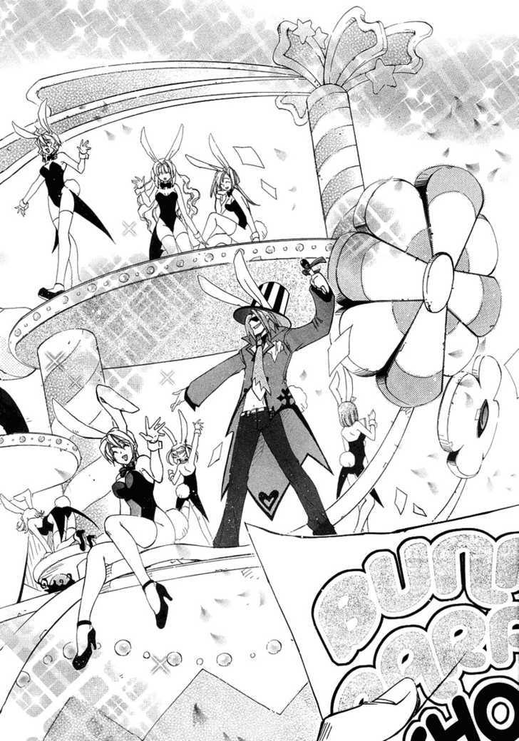 Elemental Gelade Chapter 39 page 10 - Chapter 39 : The Buffalo Festival ~ A Feast of Temptation In The Dark