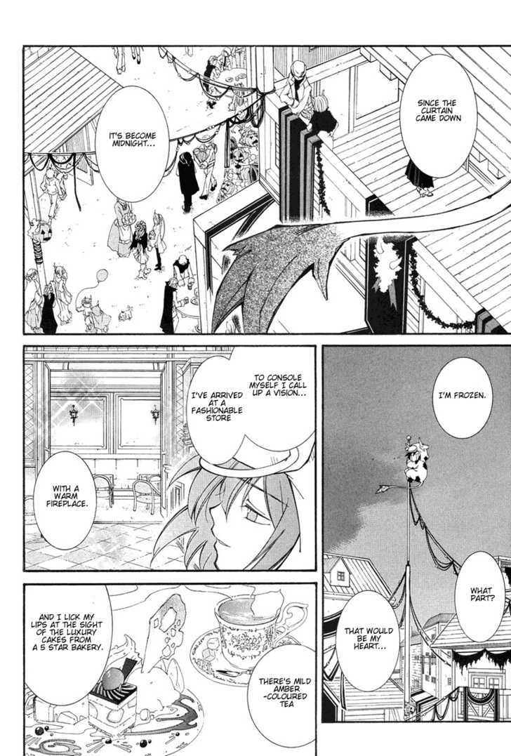 Elemental Gelade Chapter 39 page 14 - Chapter 39 : The Buffalo Festival ~ A Feast of Temptation In The Dark