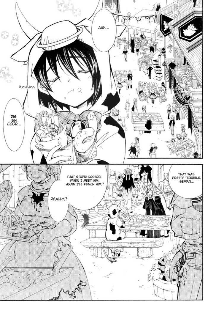 Elemental Gelade Chapter 39 page 17 - Chapter 39 : The Buffalo Festival ~ A Feast of Temptation In The Dark