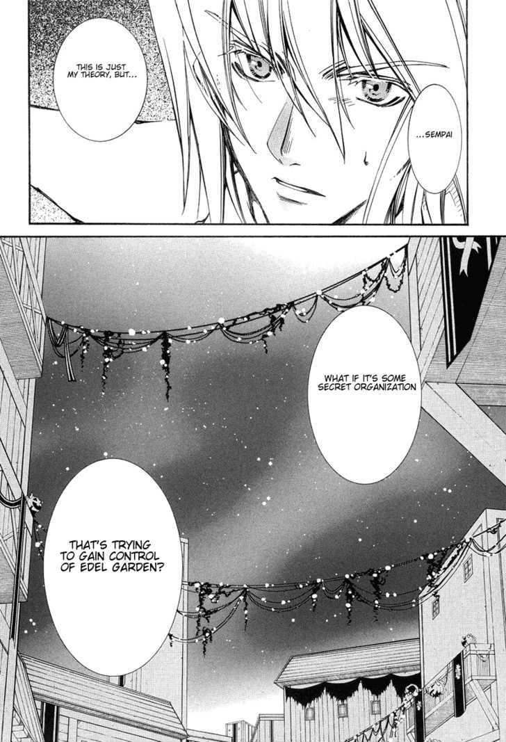 Elemental Gelade Chapter 39 page 22 - Chapter 39 : The Buffalo Festival ~ A Feast of Temptation In The Dark