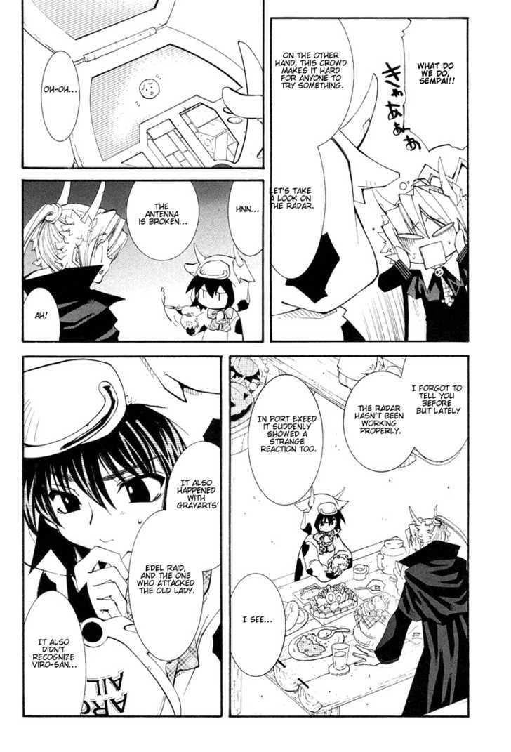 Elemental Gelade Chapter 39 page 24 - Chapter 39 : The Buffalo Festival ~ A Feast of Temptation In The Dark