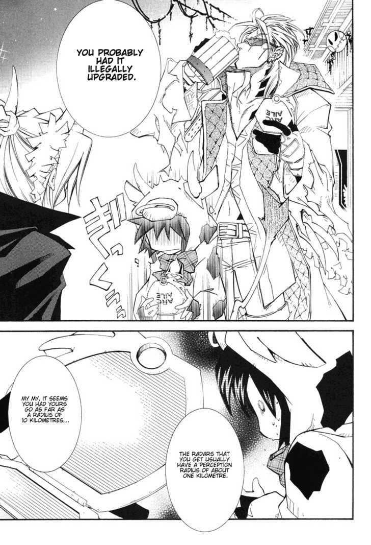 Elemental Gelade Chapter 39 page 25 - Chapter 39 : The Buffalo Festival ~ A Feast of Temptation In The Dark