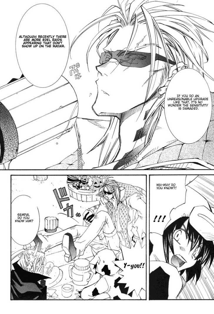 Elemental Gelade Chapter 39 page 26 - Chapter 39 : The Buffalo Festival ~ A Feast of Temptation In The Dark