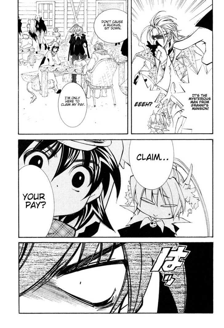 Elemental Gelade Chapter 39 page 27 - Chapter 39 : The Buffalo Festival ~ A Feast of Temptation In The Dark