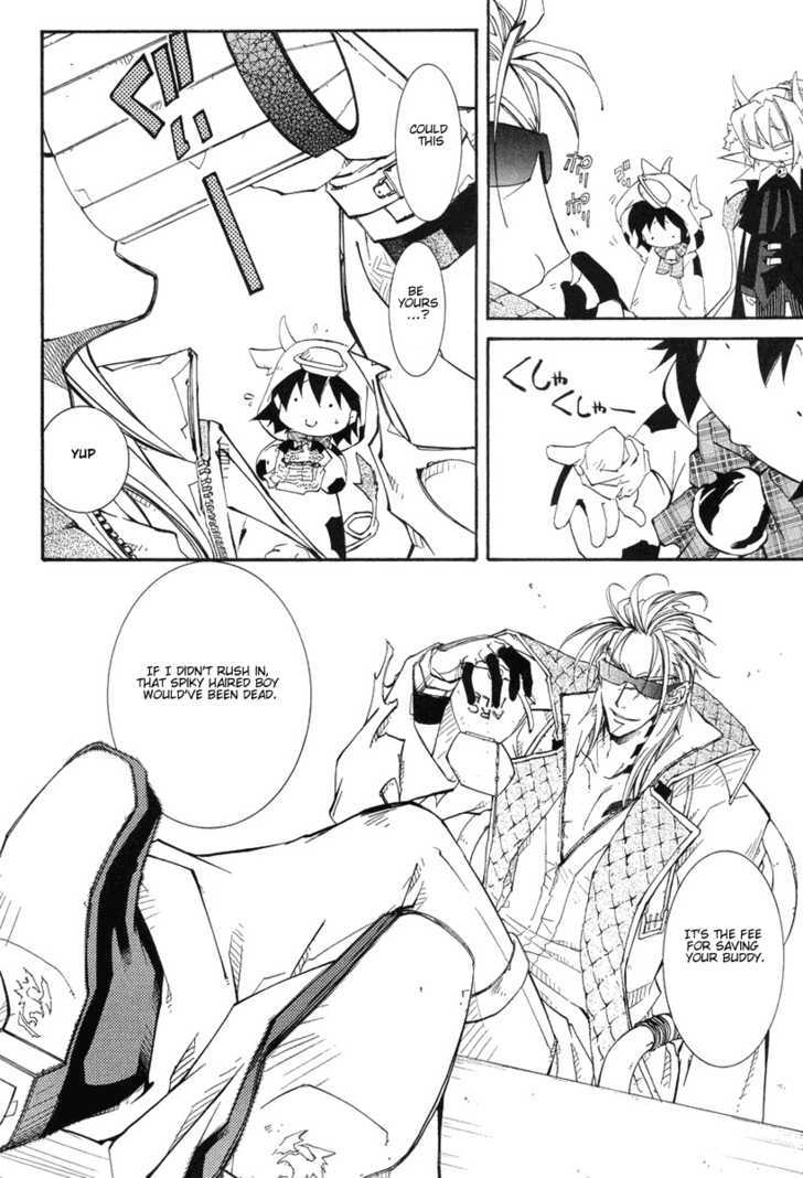 Elemental Gelade Chapter 39 page 28 - Chapter 39 : The Buffalo Festival ~ A Feast of Temptation In The Dark