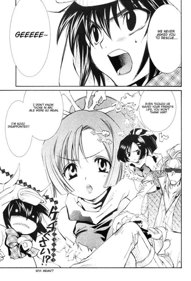 Elemental Gelade Chapter 39 page 29 - Chapter 39 : The Buffalo Festival ~ A Feast of Temptation In The Dark