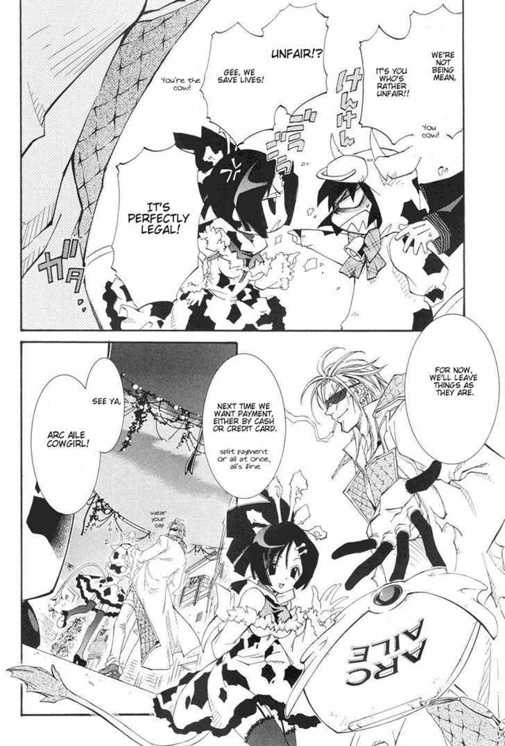 Elemental Gelade Chapter 39 page 30 - Chapter 39 : The Buffalo Festival ~ A Feast of Temptation In The Dark