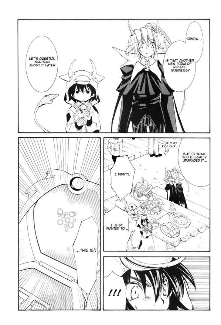 Elemental Gelade Chapter 39 page 31 - Chapter 39 : The Buffalo Festival ~ A Feast of Temptation In The Dark