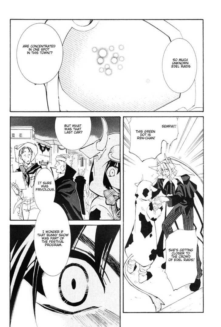 Elemental Gelade Chapter 39 page 32 - Chapter 39 : The Buffalo Festival ~ A Feast of Temptation In The Dark