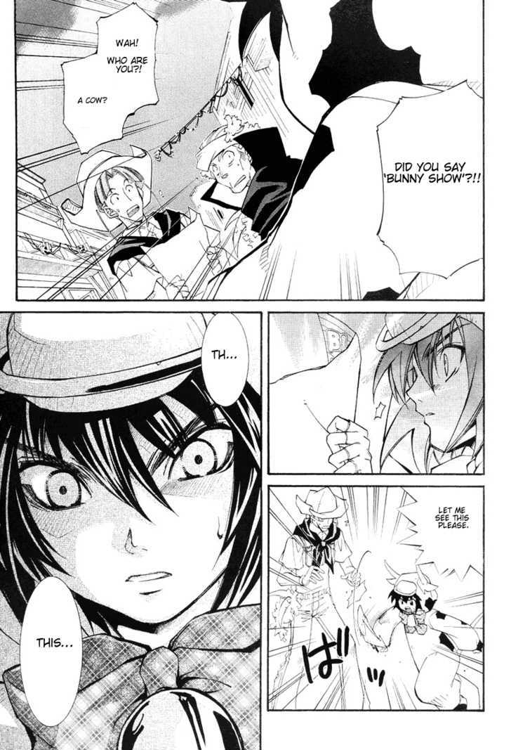Elemental Gelade Chapter 39 page 33 - Chapter 39 : The Buffalo Festival ~ A Feast of Temptation In The Dark