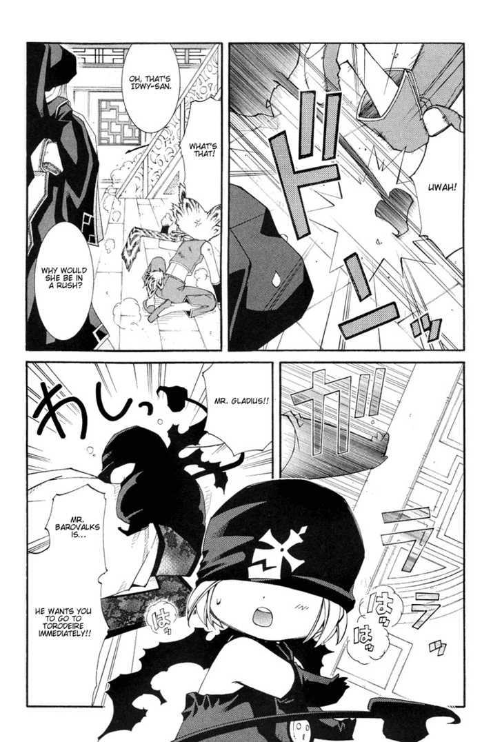 Elemental Gelade Chapter 39 page 4 - Chapter 39 : The Buffalo Festival ~ A Feast of Temptation In The Dark