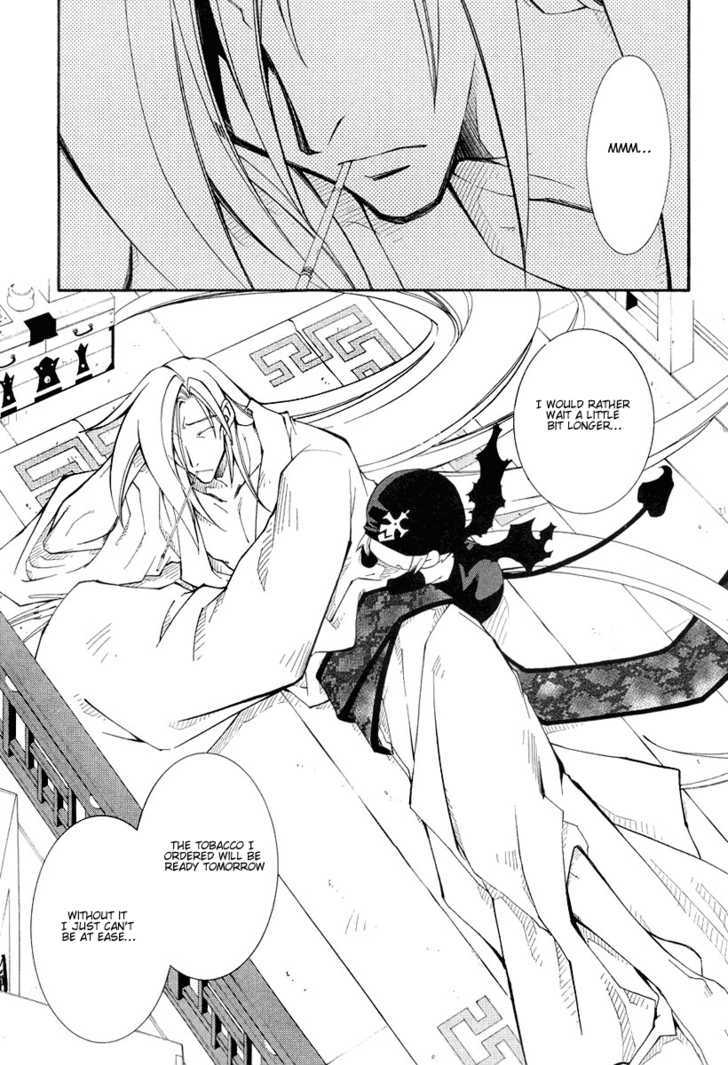 Elemental Gelade Chapter 39 page 5 - Chapter 39 : The Buffalo Festival ~ A Feast of Temptation In The Dark