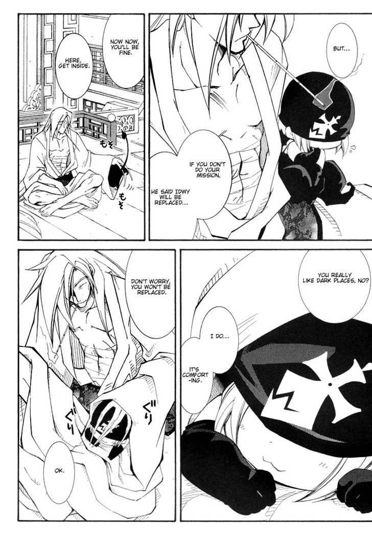 Elemental Gelade Chapter 39 page 6 - Chapter 39 : The Buffalo Festival ~ A Feast of Temptation In The Dark