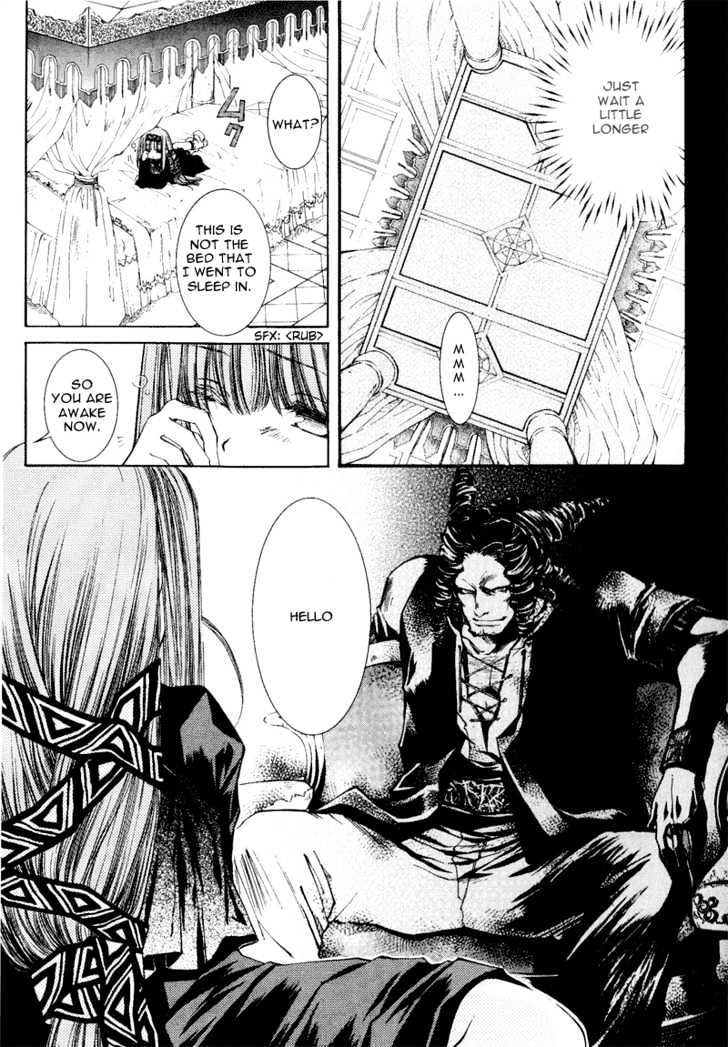 Elemental Gelade Chapter 4 page 11 - Chapter 4 : Huge Windmill ~Started Signal~