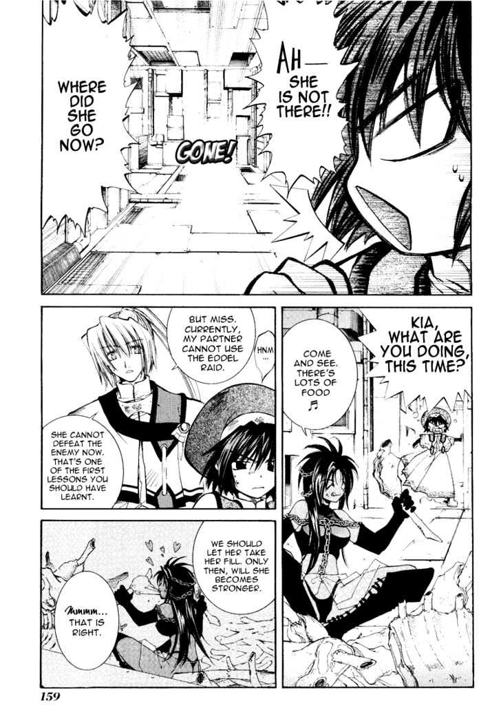 Elemental Gelade Chapter 4 page 21 - Chapter 4 : Huge Windmill ~Started Signal~