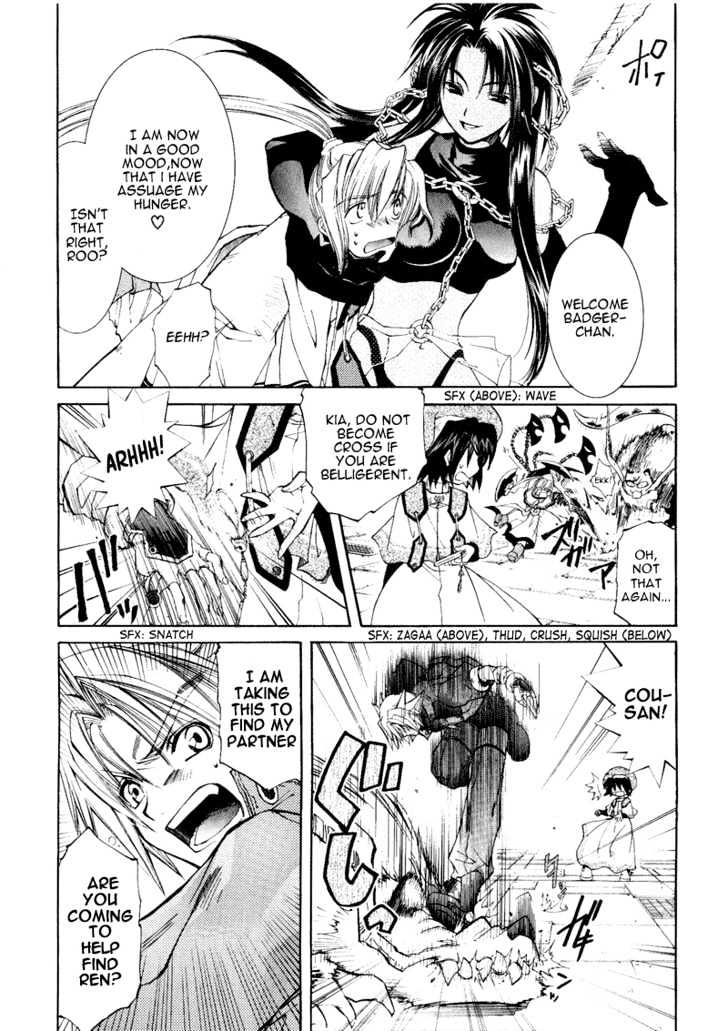 Elemental Gelade Chapter 4 page 24 - Chapter 4 : Huge Windmill ~Started Signal~