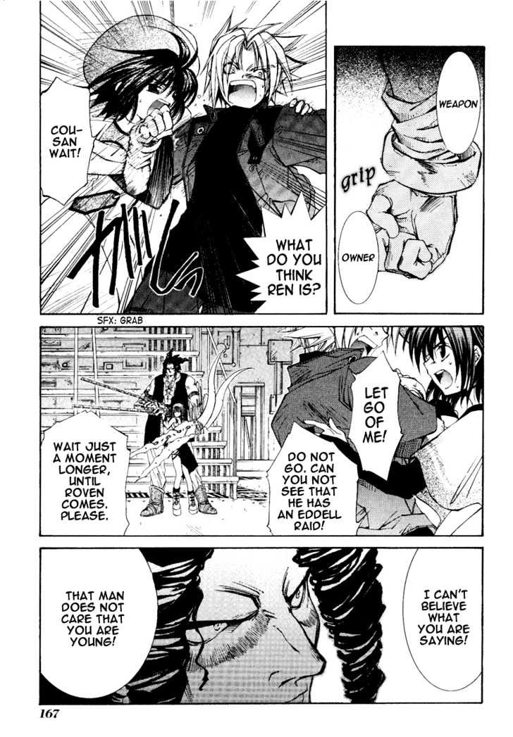 Elemental Gelade Chapter 4 page 29 - Chapter 4 : Huge Windmill ~Started Signal~