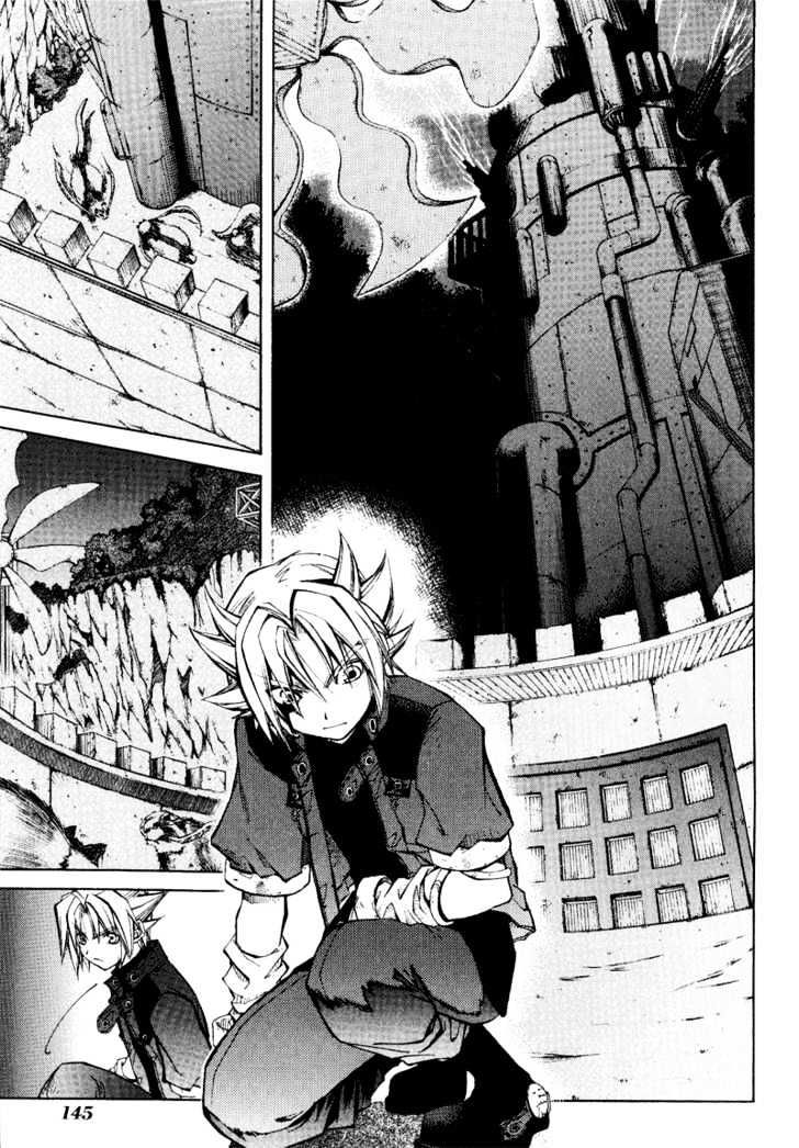 Elemental Gelade Chapter 4 page 8 - Chapter 4 : Huge Windmill ~Started Signal~