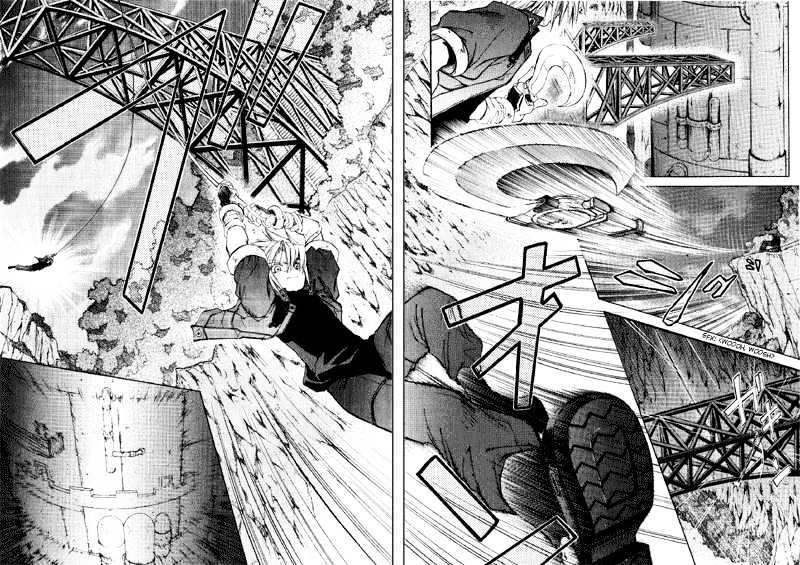 Elemental Gelade Chapter 4 page 9 - Chapter 4 : Huge Windmill ~Started Signal~