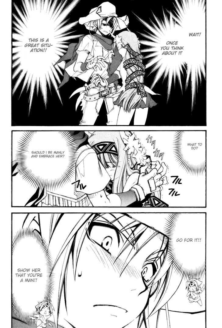 Elemental Gelade Chapter 40 page 12 - Chapter 40 : The Buffalo Festival ~ A Star Shines Bright