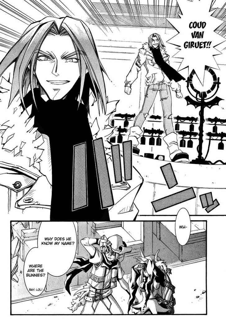 Elemental Gelade Chapter 40 page 14 - Chapter 40 : The Buffalo Festival ~ A Star Shines Bright
