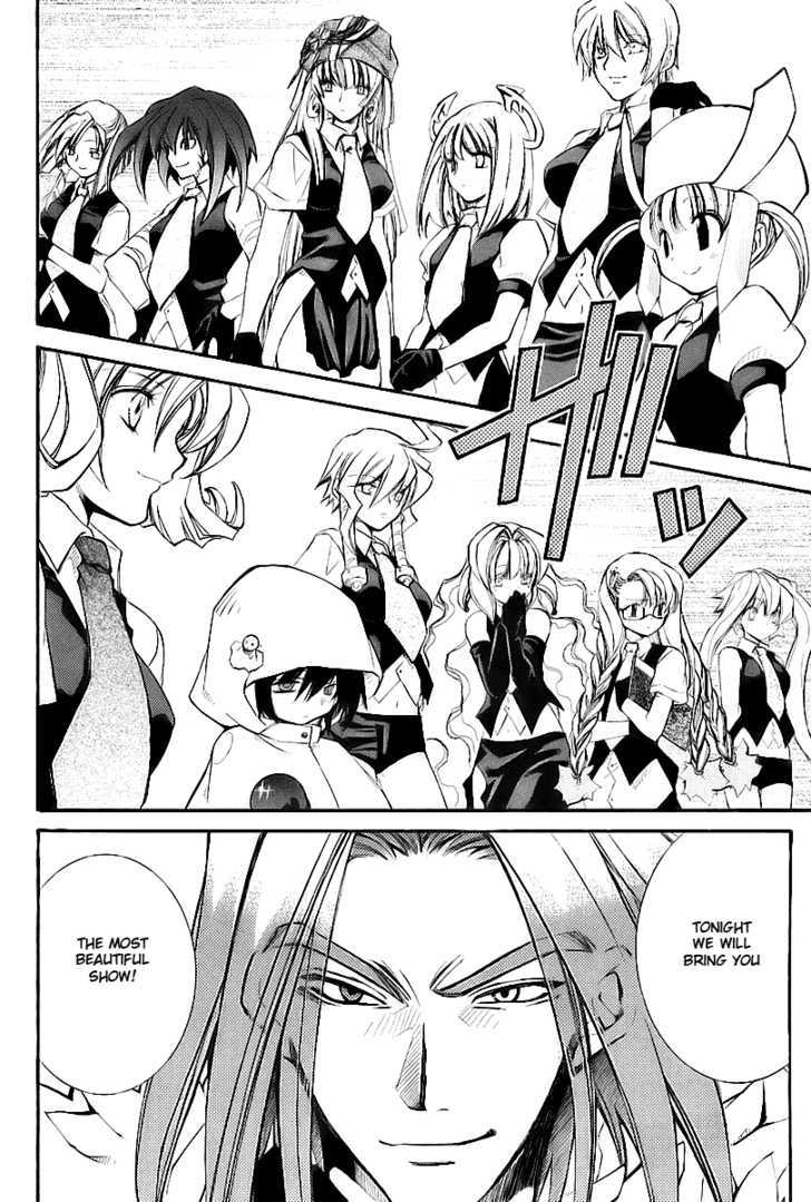 Elemental Gelade Chapter 40 page 21 - Chapter 40 : The Buffalo Festival ~ A Star Shines Bright