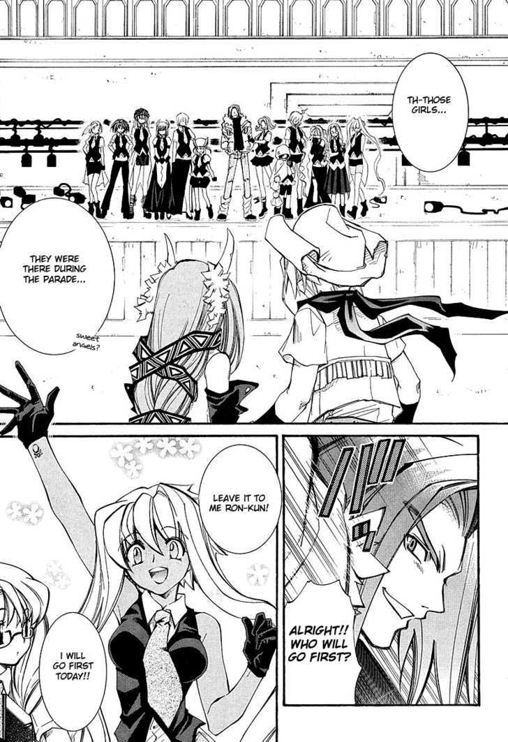 Elemental Gelade Chapter 40 page 22 - Chapter 40 : The Buffalo Festival ~ A Star Shines Bright