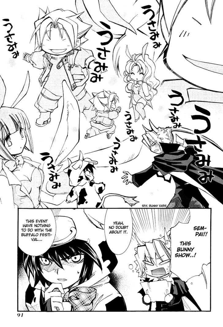 Elemental Gelade Chapter 40 page 3 - Chapter 40 : The Buffalo Festival ~ A Star Shines Bright