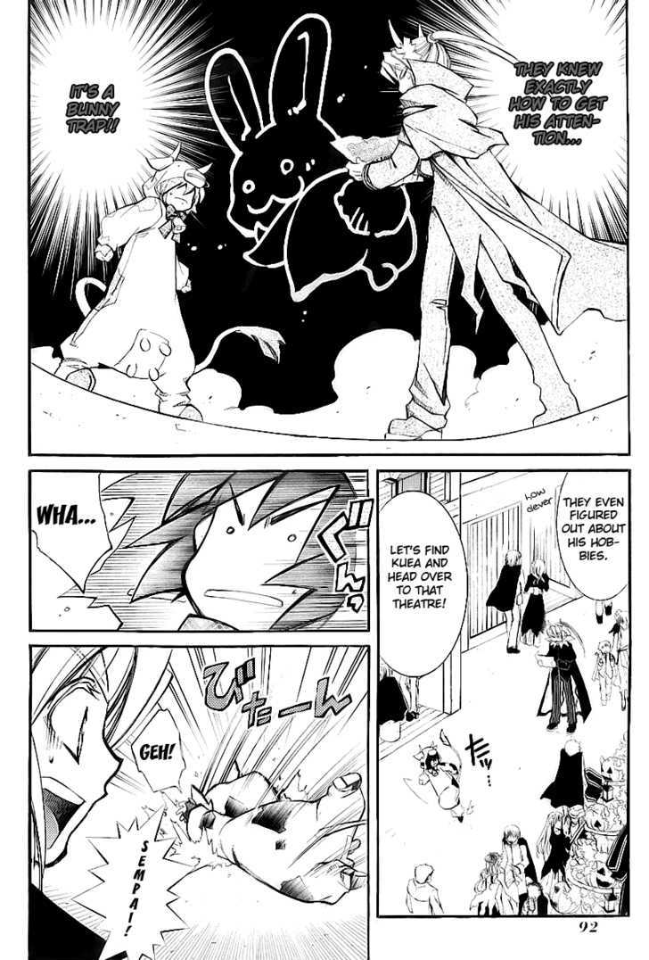 Elemental Gelade Chapter 40 page 4 - Chapter 40 : The Buffalo Festival ~ A Star Shines Bright