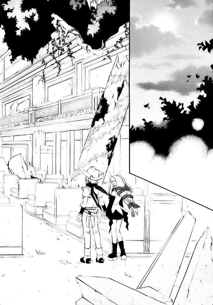 Elemental Gelade Chapter 40 page 7 - Chapter 40 : The Buffalo Festival ~ A Star Shines Bright