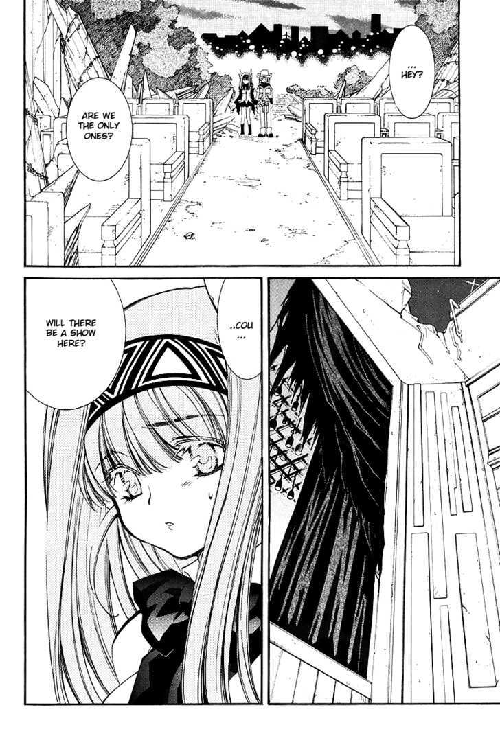 Elemental Gelade Chapter 40 page 8 - Chapter 40 : The Buffalo Festival ~ A Star Shines Bright