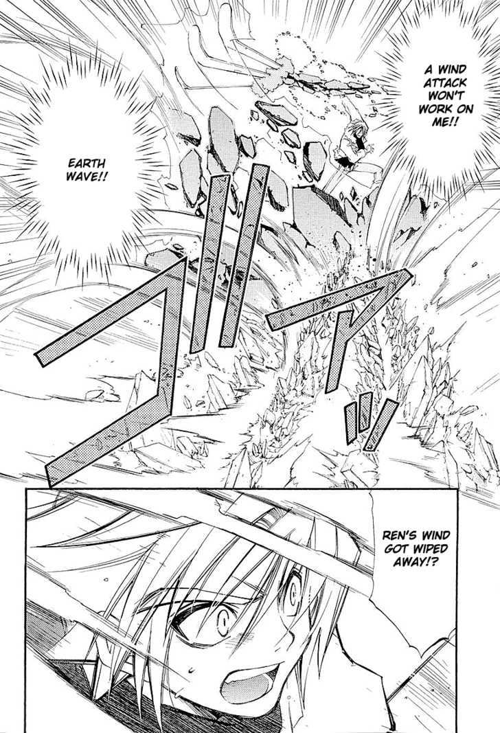 Elemental Gelade Chapter 41 page 28 - Chapter 41 : The Buffalo Festival ~ Lecture of Suffering Throughout the Evening