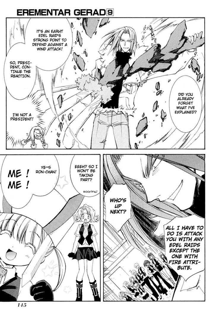 Elemental Gelade Chapter 41 page 29 - Chapter 41 : The Buffalo Festival ~ Lecture of Suffering Throughout the Evening